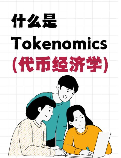 如何通过imToken钱包官方版参与DeFi项目_钱包app官网_闪钱包复核未通过