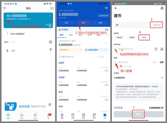 最新imToken官网下载的使用机制与市场探讨_打开官网下载_什么叫官网下载