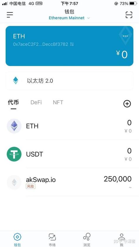主流安卓版本_安卓下软件用什么好_选择适合的imToken安卓版下载APP的最佳方案