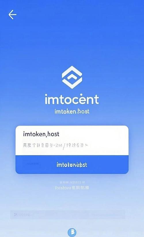 如何通过imToken官方网站获取准确的市场数据?_获取数据的网站_如何获取网站的数据源
