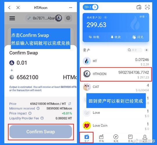 学习如何通过imToken官网下载1.0版进行数据敏感分析?_学习如何通过imToken官网下载1.0版进行数据敏感分析?_学习如何通过imToken官网下载1.0版进行数据敏感分析?