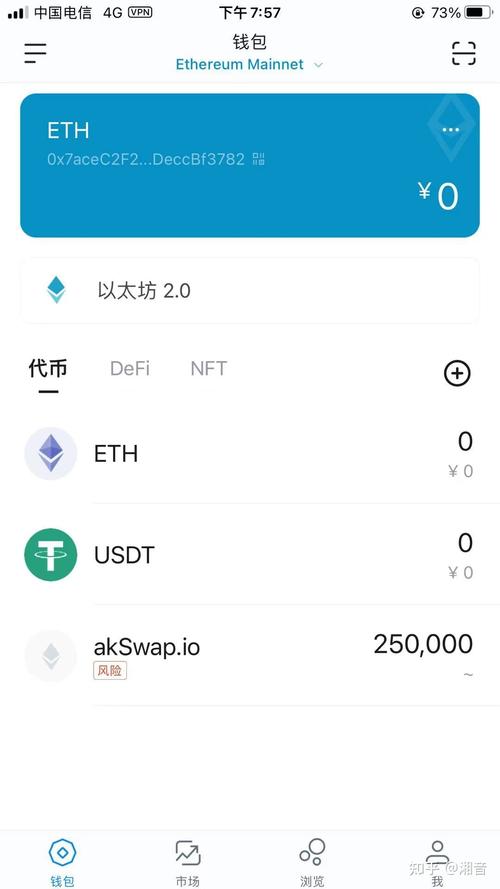 偏好解读_深入了解imToken官网下载3.0版本的用户行为与偏好_年轻人行为偏好