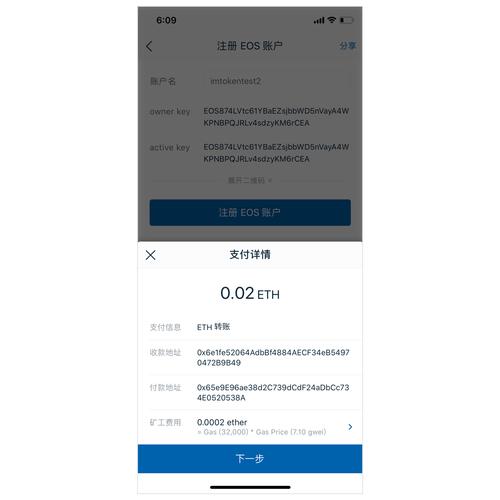 imToken安装不上？手把手教你从官方渠道安全搞定