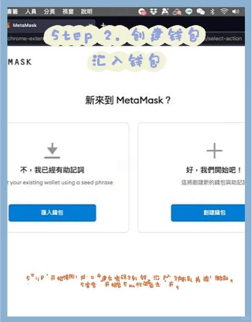 数字钱包下载链接_7. imToken下载安装教程,让你的数字钱包更安全_数字钱包怎么下