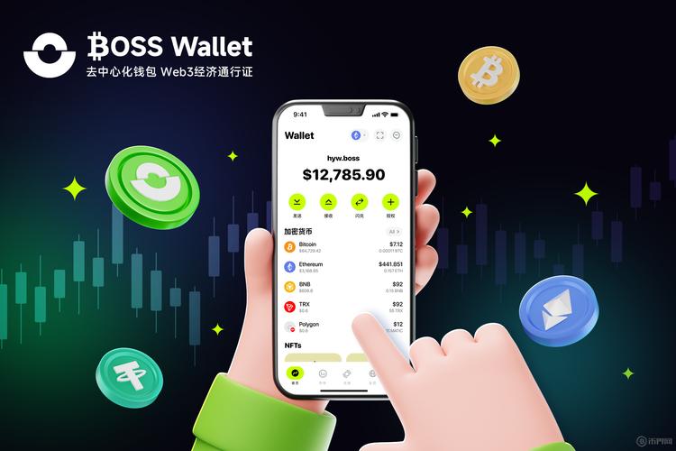 如何通过imToken官网下载2.0国际版提升使用者的安全感?_功夫者app官网下载_乐安全6.0可冻结版官网
