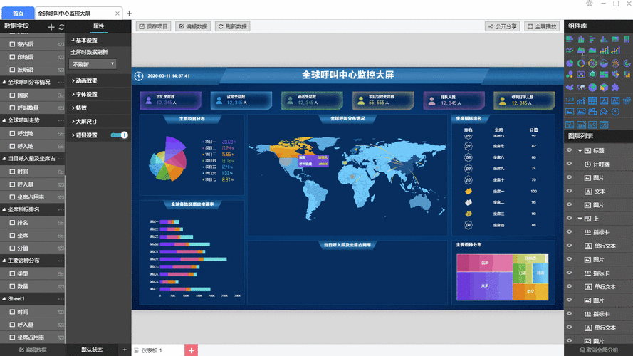 监控通用账号_监控客户端通用版_如何通过imToken通用版实现账户监控?