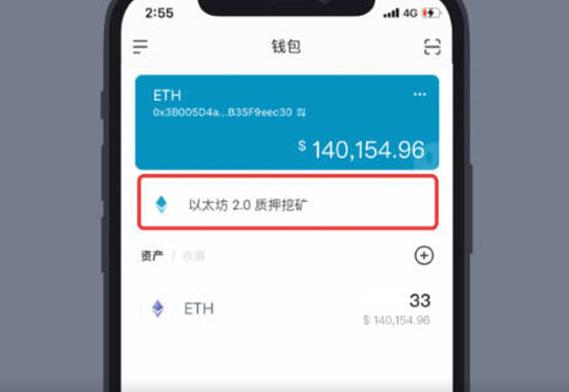 钱包市场分析_imToken钱包的投资模式与市场洞察_钱包市场现状分析